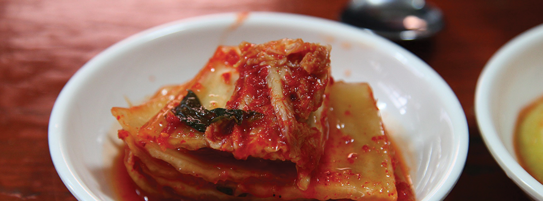 Kimchi