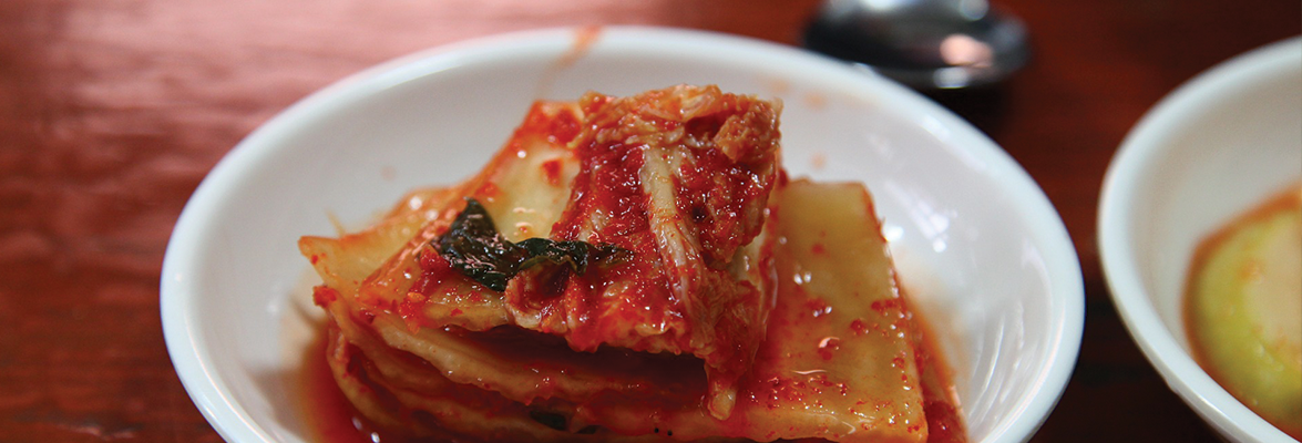 Kimchi